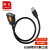 隆言 USB转DB9串口线com口9针母头转换器ft232串口数据线黑橘色1.5米 LY-FT232M