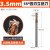 硬质合金铣刀cnc数控刀具模具钢件专用立铣刀 1.5*4.5*50*4D