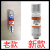 ATDR4 ATDR8 ATDR10 ATDR15 ATDR20 ATDR30 AMP-TRAP熔断 ATDR25 25A