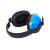 众安降噪隔音耳罩睡眠学习听力工业工作装修防噪音HF601-1蓝