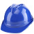 吉象 安全帽 V2 新国标V型透气ABS 防砸建筑工程工地加厚电力施工抗冲击 蓝色