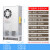 明伟250W 开关电源S-250-24 AC220V转24V10A 12V20A 5V50A 36V S-250-36    36V7A