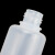 冰禹 BYrl-24 小口试剂瓶 PP塑料瓶透明密封瓶细口瓶 250mL