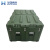 华亚信科 HX-QZ05野战取证器材箱