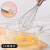 拜杰（Baijie）不锈钢手动打蛋器奶油鸡蛋搅拌器搅蛋器和面器