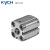 凯宇气动（KYCH）ADVU/ACP紧凑标准气缸 25-5/100 ADVU/ACP 25-95 现货