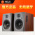 Hivi/惠威D1090无损桌面电视客厅数字音响无线蓝牙HIFI有源音箱 红木纹