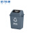 铂特体 垃圾分类垃圾桶摇盖垃圾桶环卫小区街道垃圾桶带盖卫生桶环卫桶 灰色（其他垃圾）垃圾桶 10L