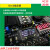洋桃1号开发板 STM32F103C8T6入门100步51单片机 杜洋工作室 开发板(含核心板)