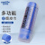 金诗洛 K5007 (2桶)汽车擦车巾 速干汽车清洁用品洗车擦车毛巾 蓝色66*43(桶装)