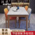 汉范 HAMVAN北欧亮光岩板实木欧式餐桌椅组合小户型长方形饭桌西餐椅餐桌家用 胡桃色 [ 哑光白岩板 ] 1.2*0.7单桌