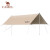 骆驼（CAMEL）天幕帐篷户外露营野餐涂银加厚防雨防晒加厚便携野营遮阳棚
