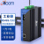 itcom艾迪康工业级串口光纤收发器工业控制光猫百兆单模双纤1光1电+RS485/232光电转换器IT168-101RS-25KM