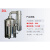 实验室不锈钢电热蒸馏水器自动小型蒸馏水制水器蒸馏水机5L10L20L 20L/380V普通型+配件