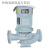 定制广一立式热水管道泵GDR50-8循环泵GDR50-30GDR50-40 GDR50-17