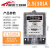 上海华立电表单相智能电度表电子式高精度电能火表出租房220V 1级精准度哈型2.5(10)A