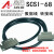定制阿尔泰同步采集卡USB2886专用转接板数据线接线盒A68D SCSI68数据线母对母金属头长3米