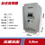 变频器 3.7kw -5.5kw-7.5kw 三相380v/460v 通用型电机调速器 5.5kw_380V转380V