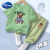 迪士尼男童套装纯棉短袖防晒防蚊冰丝两件帅气T恤夏季新品男孩休闲童装 TREND熊-绿色+A197-灰色 90 (建议身高80-90cm)