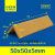 规格齐全纸护角条快递打包纸包角纸箱家具纸护边环绕装修护墙 边50*50厚5mm(加硬) 纸护角条 长度1米(10条)