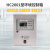 企桥 HC2001型环境控制箱 型号：HC型 规格:配HCET电房环境控制器 铭越