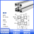 工业3030铝型材铝合金型材流水线设备框架铝欧标3030边框支架子 国标3030G