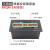不锈钢拉丝86面板D型音频信息盒多媒体墙面桌面插座BXQM-2 BX86