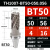 数控BT40玉米铣刀柄螺旋直角玉米立铣刀BT50侧铣开粗玉米粒铣刀盘 (品质)BT50-50-56