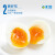 黄天鹅 可生食鸡蛋 无菌鲜鸡蛋 20枚/盒 6盒装 企业团购员工福利