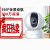 商用定制云c6c摄像头360度全景看远程手机无线wifi监控器 C6C(无极巡航版360循环转动) 无  1080p 4mm