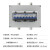 定制适用工业防爆空开铸铝防爆控制柜3P防爆配电箱380V防水断路器 4P100A两开