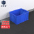 正奇谊 加厚塑料周转箱零件元件盒收纳箱物料收纳盒 4号加高：410*310*210（蓝色）