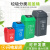 60升四色干湿分离垃圾分类垃圾桶摇盖大号商用带盖垃圾箱 60升分类桶（蓝色）有盖 可回收物