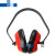 瑞谧隔音耳罩 劳保防护耳罩 防噪音安全工作睡眠睡觉听力防护耳机 红 耳机 红色