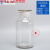白色瓶子带盖盐水携带密封瓶玻璃瓶试剂瓶实验密封罐用品塑料 透明磨砂广口1000ml