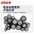 沈缆金环 JKLYJ-0.6/1KV-4*70mm² 低压架空绝缘电缆 1米
