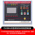 消防电气控制装置消防水泵控制器巡检柜控制面板稳压喷淋nxf302xp NXF-5000-6XJ(6路)