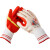 红色牛郎星胶片手套劳保防护涂胶浸胶耐磨耐用防割手套 牛郎星PVC手套 防割防刺耐油 L