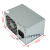 杨笙福适用于14针电源HK280-23FP HK280-25FP PCB037 PCB0 通用