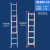 加厚铝合金伸缩梯便携升降梯长梯子10米6米7米8米9米梯子工程专用 1.5mm厚5米自重7.1kg