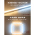 布洛克 led灯管一体化T5超亮日光灯t8长条灯条全套节能支架光管1.2米 全铝T5一体化LED灯管【B】1支 多支装 白  0.28