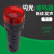AD16-16SM间断22SM闪光蜂鸣器带LED信号指示灯声光报警器 红色 16mm一个 16mm一个 ac220v
