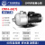 凌霄不锈钢多级离心泵CMF高压机床增压泵循环泵1/2寸卧式冷却水泵 4方45米1100瓦三相