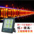 上海led投光灯8080工厂房射灯探照灯户外防水超亮泛光灯500W 8080高杆—高亮50W白光