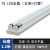 T8LED灯管T8真亮条形玻璃管1.2米18W22W超市地下车库灯 套装：1.2米2*18W/双管平盖 5套 暖白