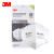 3M KN95折叠式防尘口罩 防尘防颗粒物呼吸器 舒适针织带 50个/盒 白色9501+耳戴式双片装