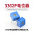TaoTimeClub 3362P电位器精密可调电阻站立式50K-10K 2K 202 (5个)