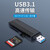 SSK飚王USB3.0高速读卡器CF卡支持相机手机存储卡内存卡工控机CF卡 USB3.1 多卡单读 SCRM401