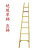 绝缘人字梯关节梯单梯鱼竿梯伸缩梯玻璃钢电工专用梯升降梯高底凳 单直梯2米