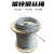 汇特益钢丝绳 油绳 直径16mm 单位：米